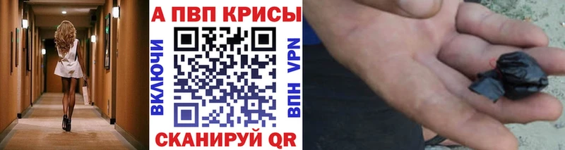 OMG ССЫЛКА  Ковров  APVP Соль 