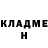 Кетамин VHQ justin vs