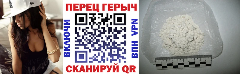 Героин афганец Ковров