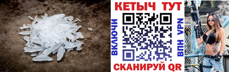 Кетамин ketamine  KRAKEN ONION  Ковров 