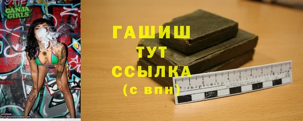 ешки Абаза