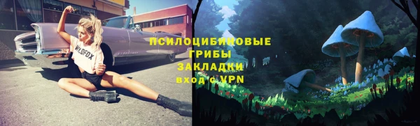 мефедрон мука Абинск