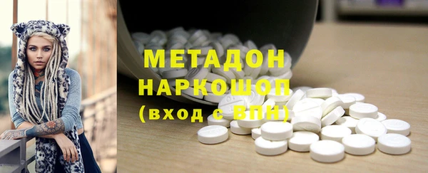 spice Алзамай