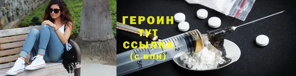 ешки Абаза