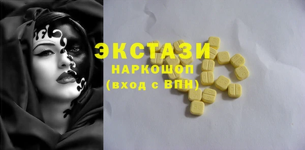 spice Алзамай
