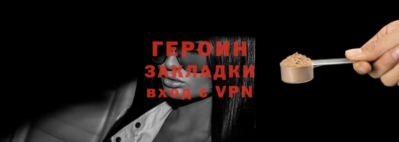 СК Кукмор