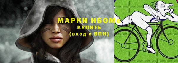 каннабис Алексеевка