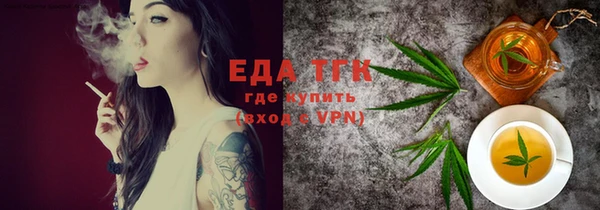 ешки Абаза