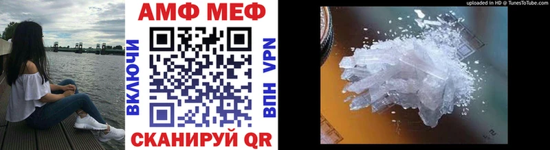 mega   Ковров  Метамфетамин мет  купить наркотик 
