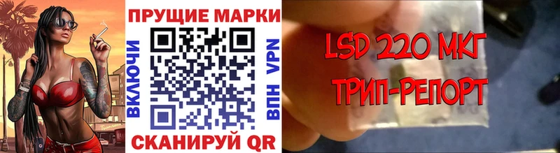Марки 25I-NBOMe 1500мкг  blacksprut онион  Ковров 